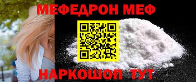 марки nbome Можайск