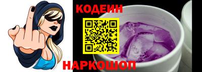 марки nbome Можайск