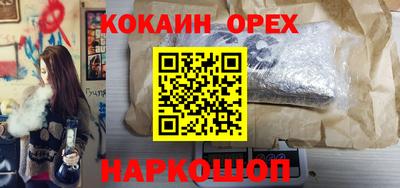 скорость mdpv Моздок