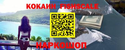 меф VHQ Можга