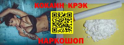 меф VHQ Можга