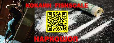 скорость mdpv Моздок