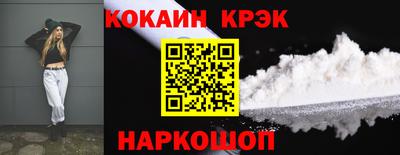 скорость mdpv Моздок