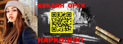 меф VHQ Можга
