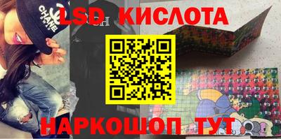 скорость mdpv Моздок