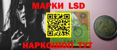 меф VHQ Можга