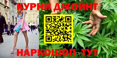 скорость mdpv Моздок