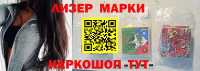 скорость mdpv Моздок