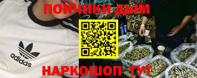 марки nbome Можайск