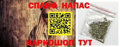 меф VHQ Можга