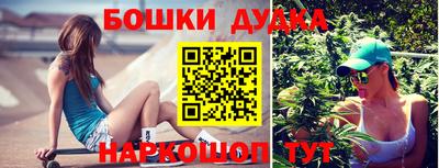 меф VHQ Можга
