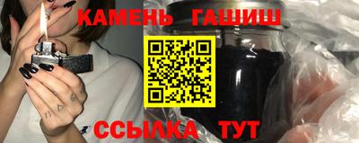марки nbome Можайск