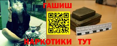 меф VHQ Можга