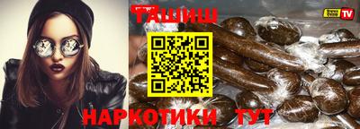 меф VHQ Можга