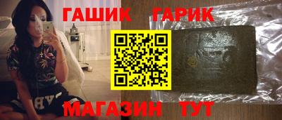 марки nbome Можайск