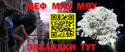 марки nbome Можайск